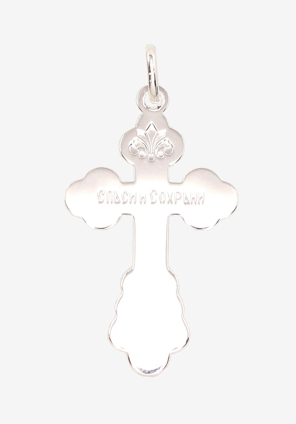 Sudraba kulons #2301494, Sudrabs 925°. Svars: 2