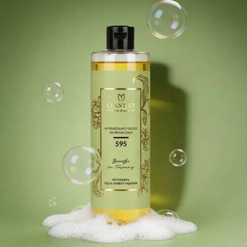 GLANTIER 595 PERFUME SHOWER OIL 400 ML - Духи для женщин (GLOIL595)