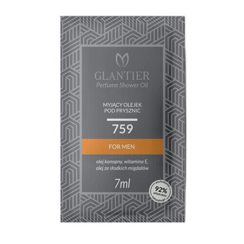 GLANTIER 759 PERFUME SHOWER OIL SAMPLE