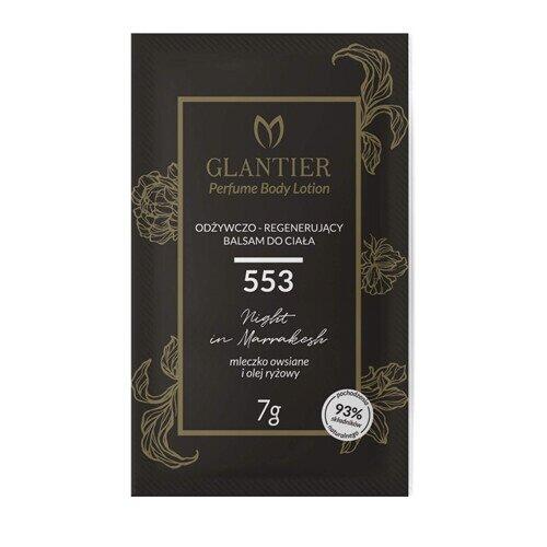 GLANTIER 553 PERFUME BODY LOTION SAMPLE