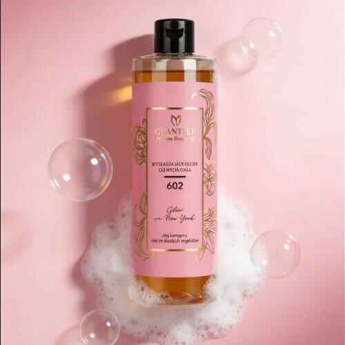 GLANTIER 602 PERFUME SHOWER OIL 400 ML - Масло для душа для гладкой кожи для женщин (GLOIL602)