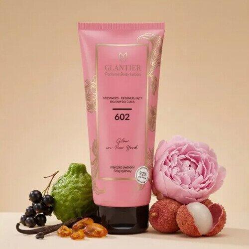 GLANTIER 602 PERFUME BODY LOTION 200 ML - Питательно-восстанавливающий бальзам для тела (GLBALSAM602)